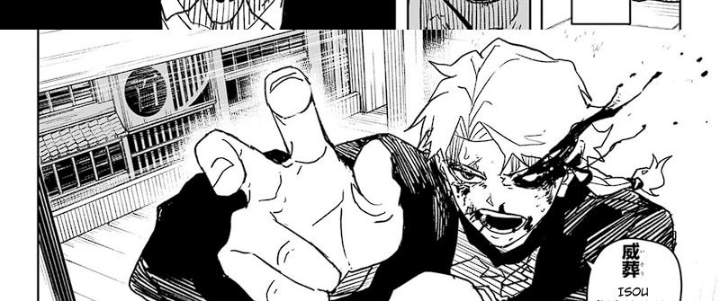kagurabachi - Chapter: 19
