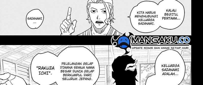 kagurabachi - Chapter: 19