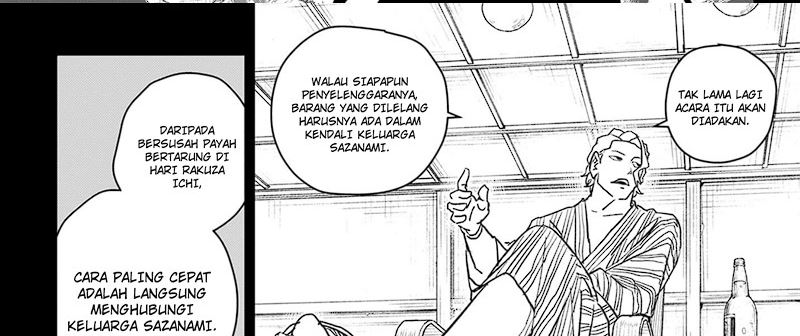 kagurabachi - Chapter: 19