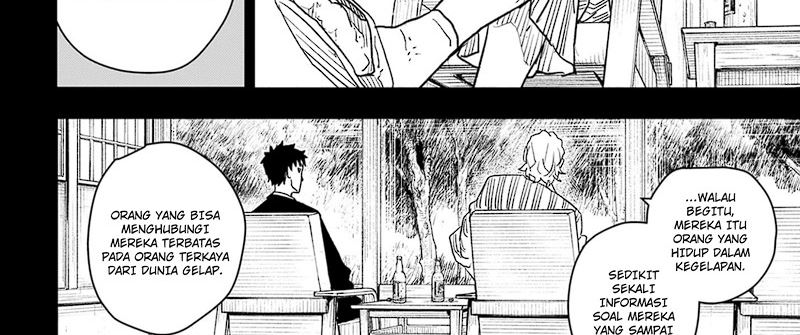 kagurabachi - Chapter: 19