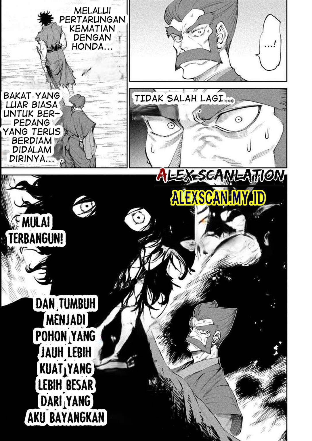 tenkaichi-nihon-saikyou-bugeisha-ketteisen - Chapter: 7