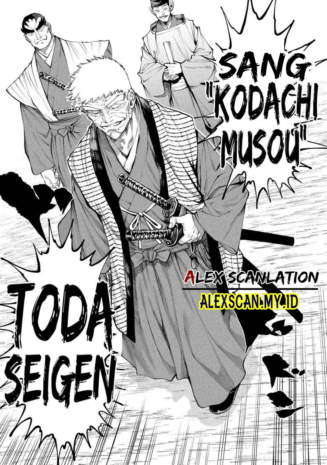 tenkaichi-nihon-saikyou-bugeisha-ketteisen - Chapter: 7