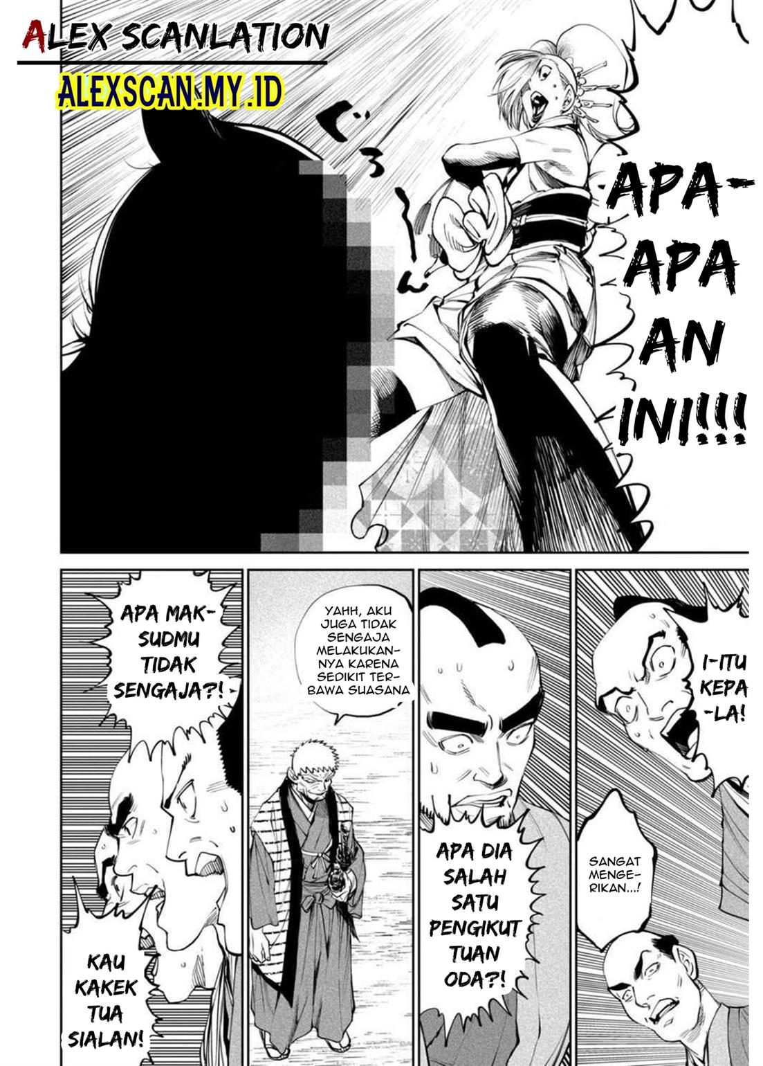 tenkaichi-nihon-saikyou-bugeisha-ketteisen - Chapter: 7