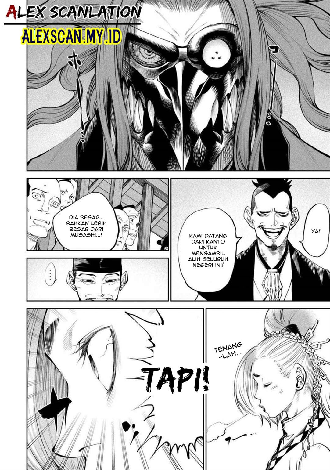 tenkaichi-nihon-saikyou-bugeisha-ketteisen - Chapter: 7