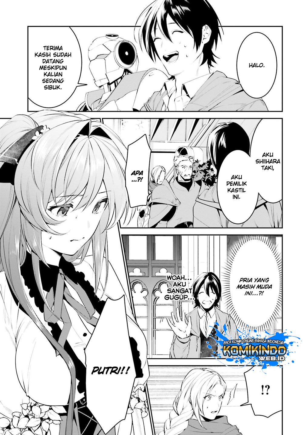 tenkuu-no-shiro-o-moratta-no-de-isekai-de-tanoshiku-asobitai - Chapter: 10