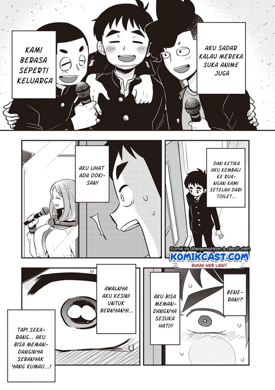 giri-giri-saegiru-katagirisan - Chapter: 19