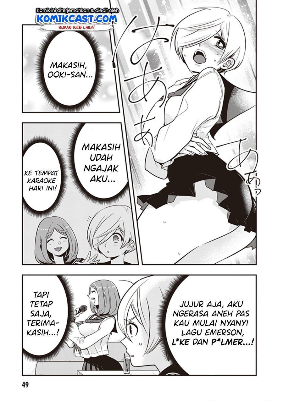 giri-giri-saegiru-katagirisan - Chapter: 19