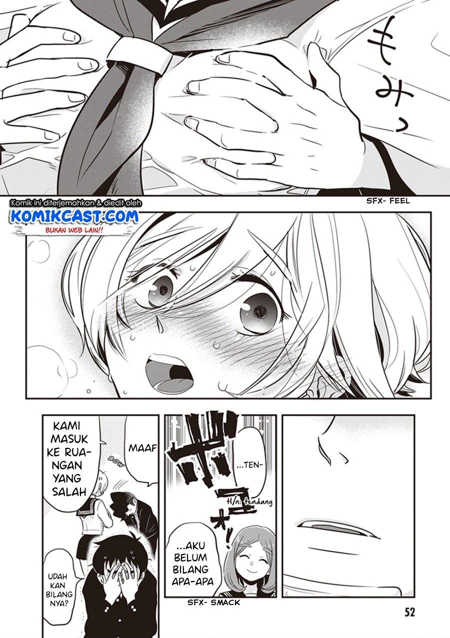 giri-giri-saegiru-katagirisan - Chapter: 19