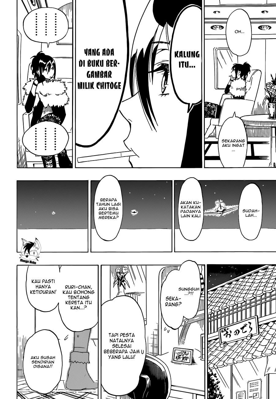 nisekoi - Chapter: 63