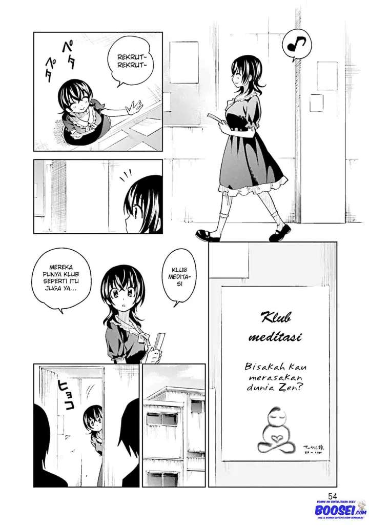 enami-kun-wa-ikiru-no-ga-tsurai - Chapter: 11