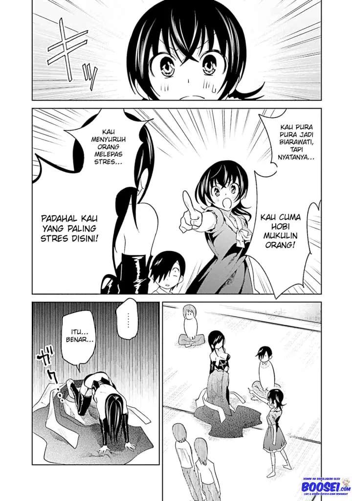 enami-kun-wa-ikiru-no-ga-tsurai - Chapter: 11