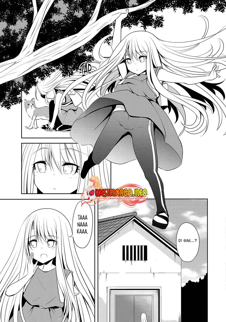 nina-wa-papa-o-koroshitai - Chapter: 10.1