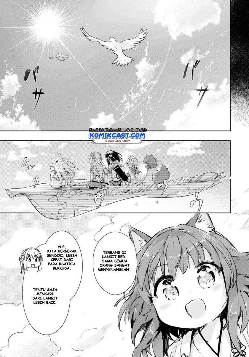 kenshi-o-mezashite-nyugaku-shitanoni-maho-tekisei-9999-nandesukedo - Chapter: 29