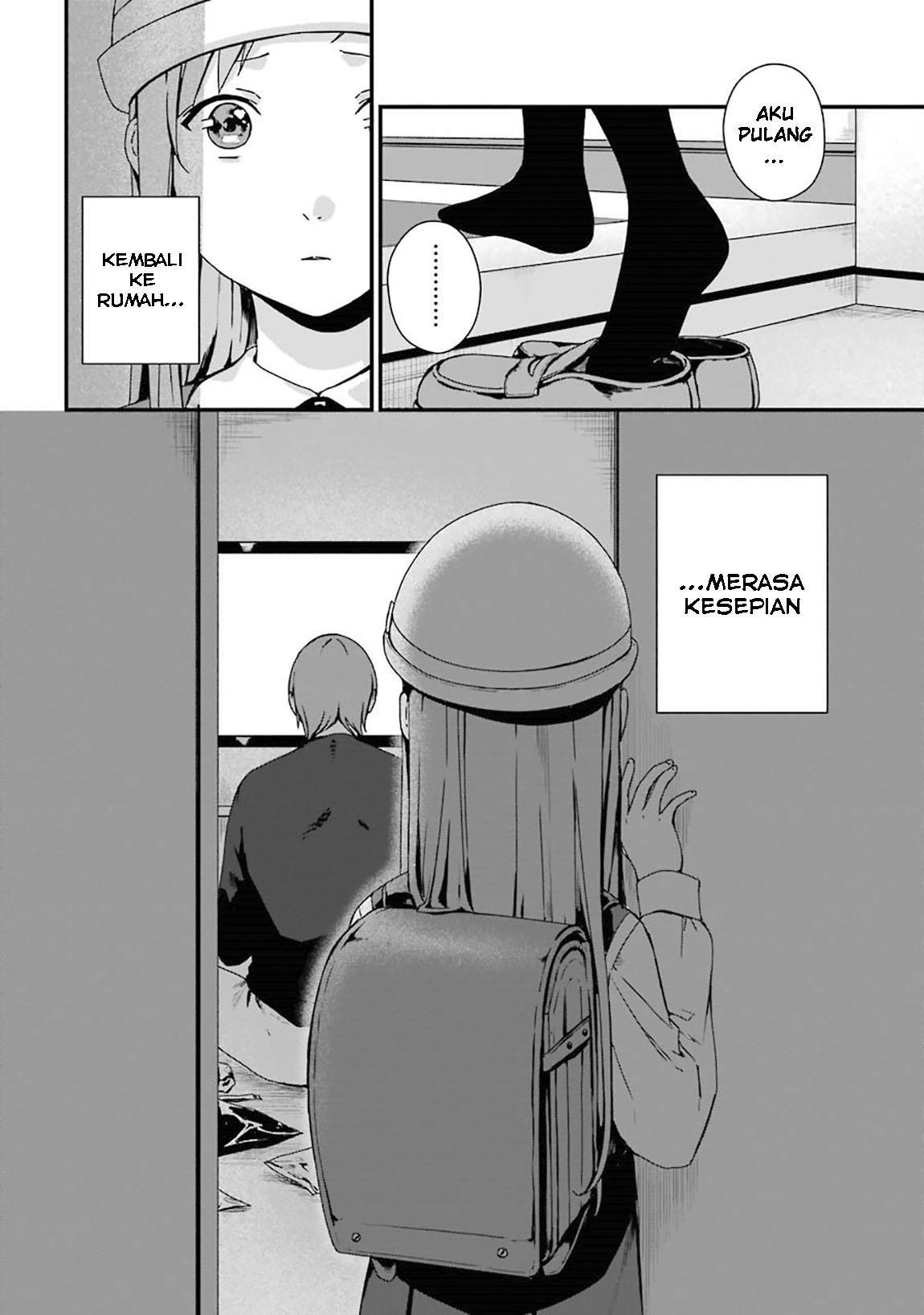 rental-onii-chan - Chapter: 5