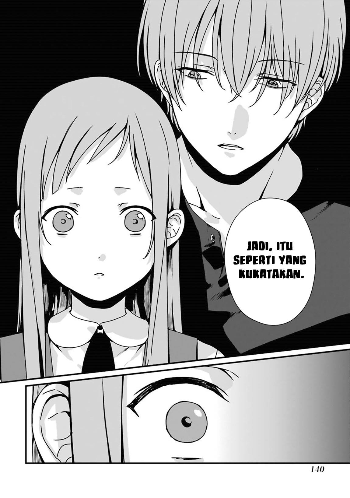 rental-onii-chan - Chapter: 5