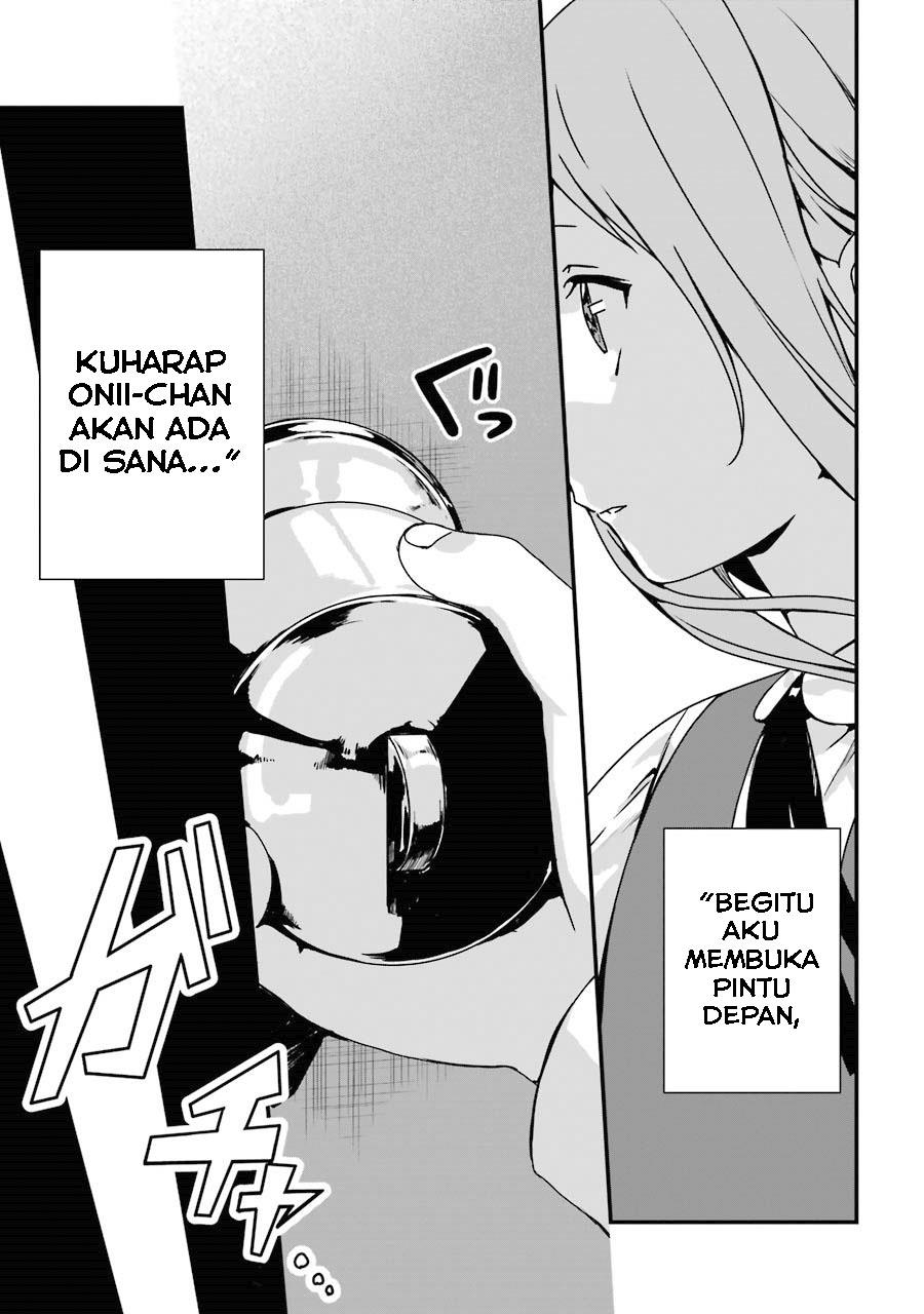 rental-onii-chan - Chapter: 5