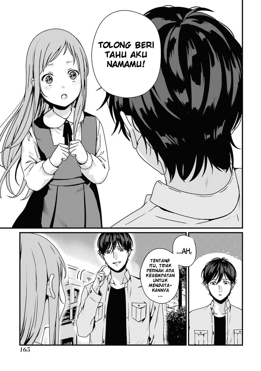 rental-onii-chan - Chapter: 5