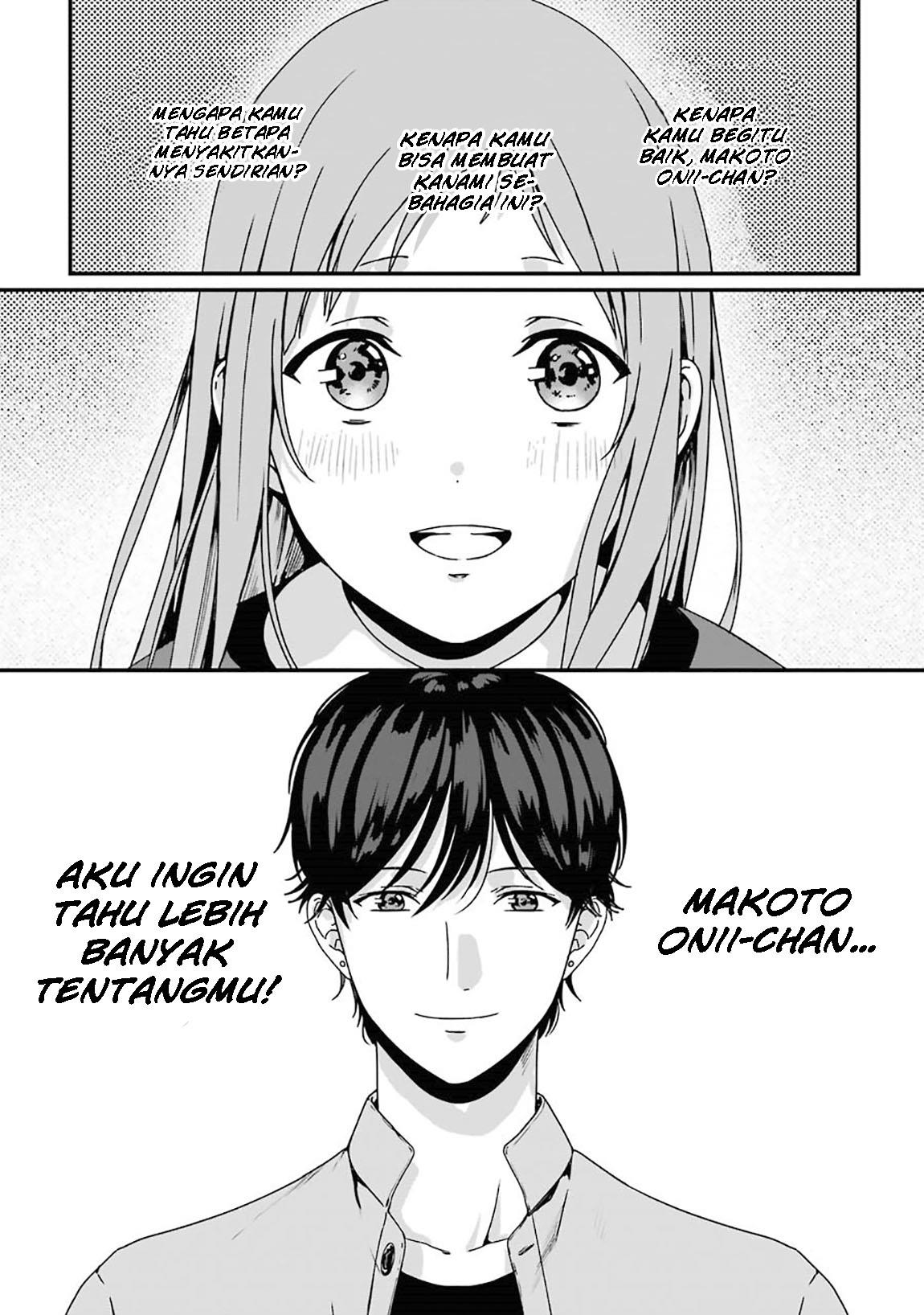 rental-onii-chan - Chapter: 5