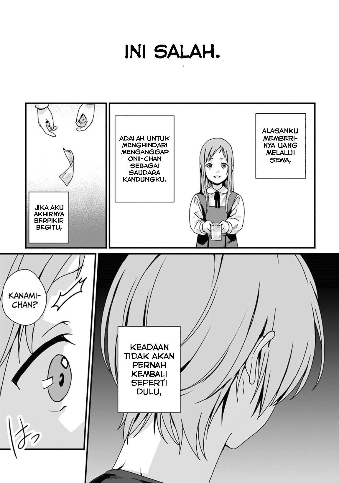 rental-onii-chan - Chapter: 5