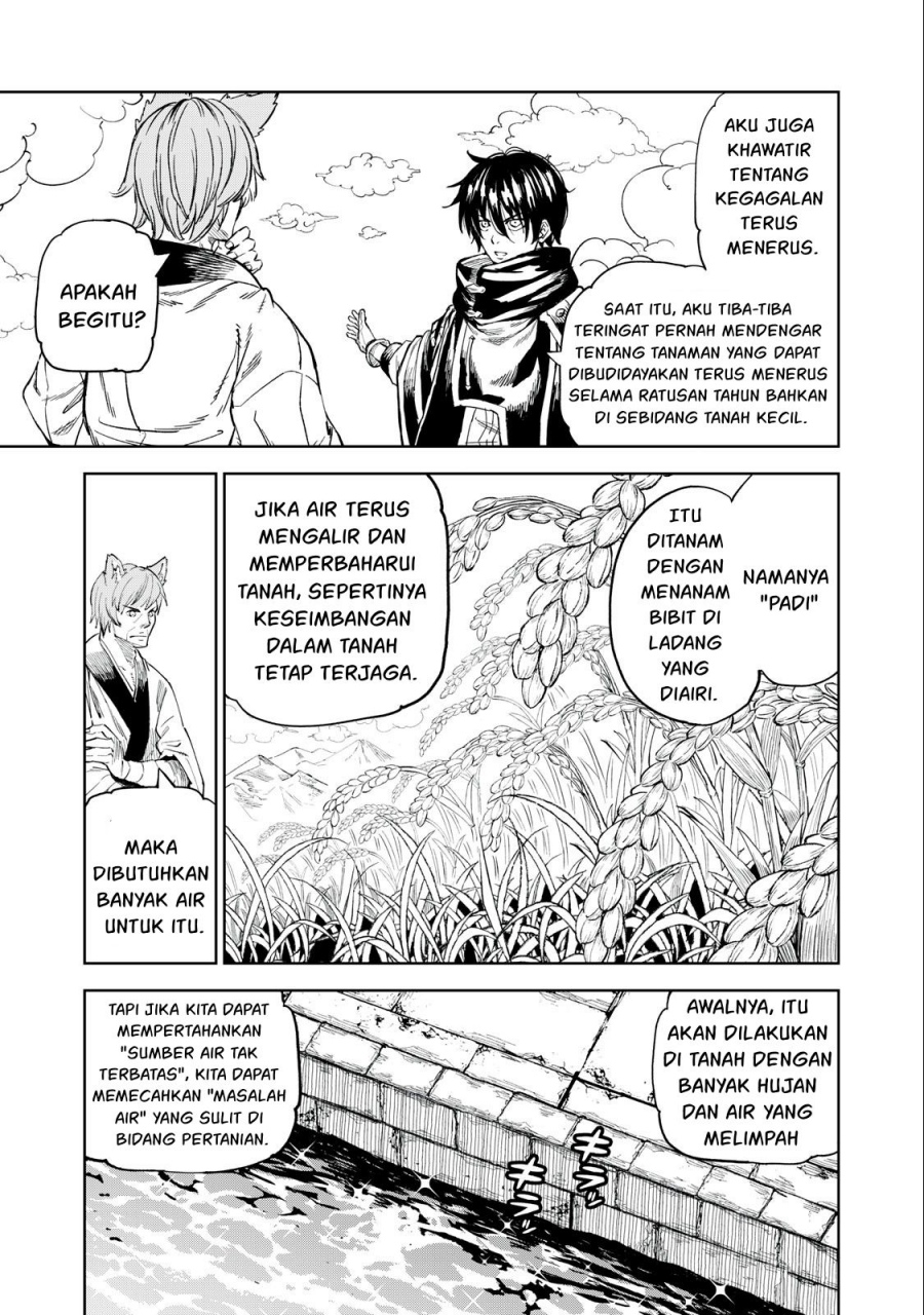 gikou-taichi-no-torikaeshi-toichi-tte-saisho-ni-itta-yo-na - Chapter: 29