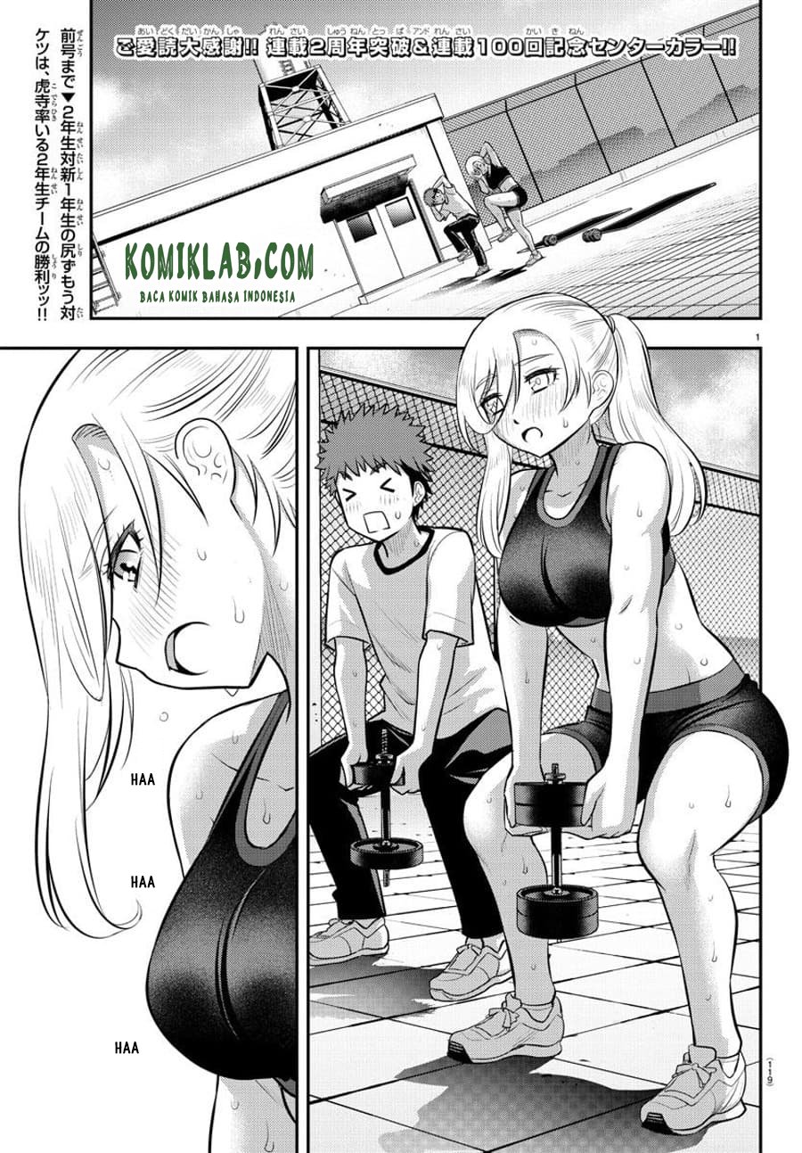 yankee-jk-kuzuhana-chan - Chapter: 101