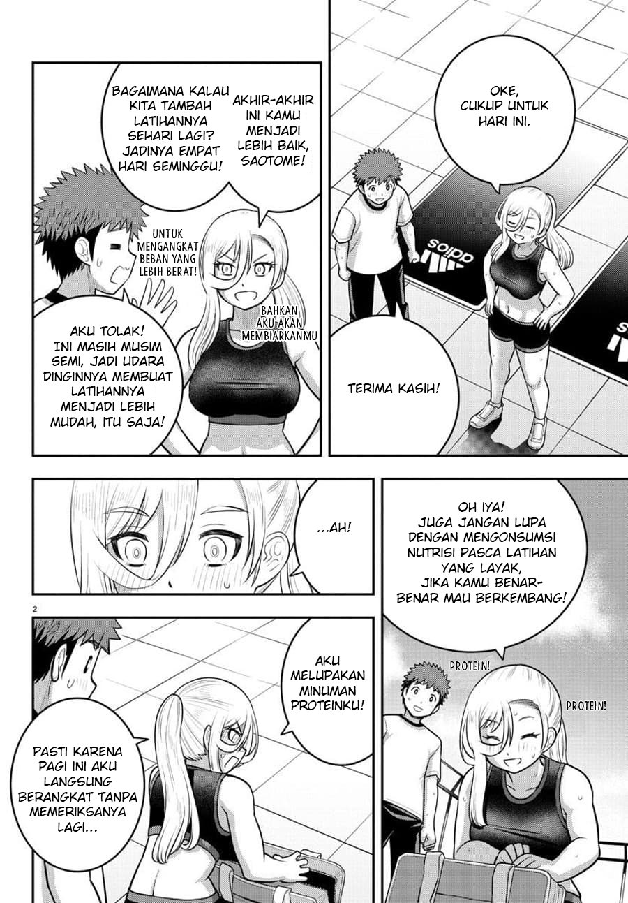 yankee-jk-kuzuhana-chan - Chapter: 101