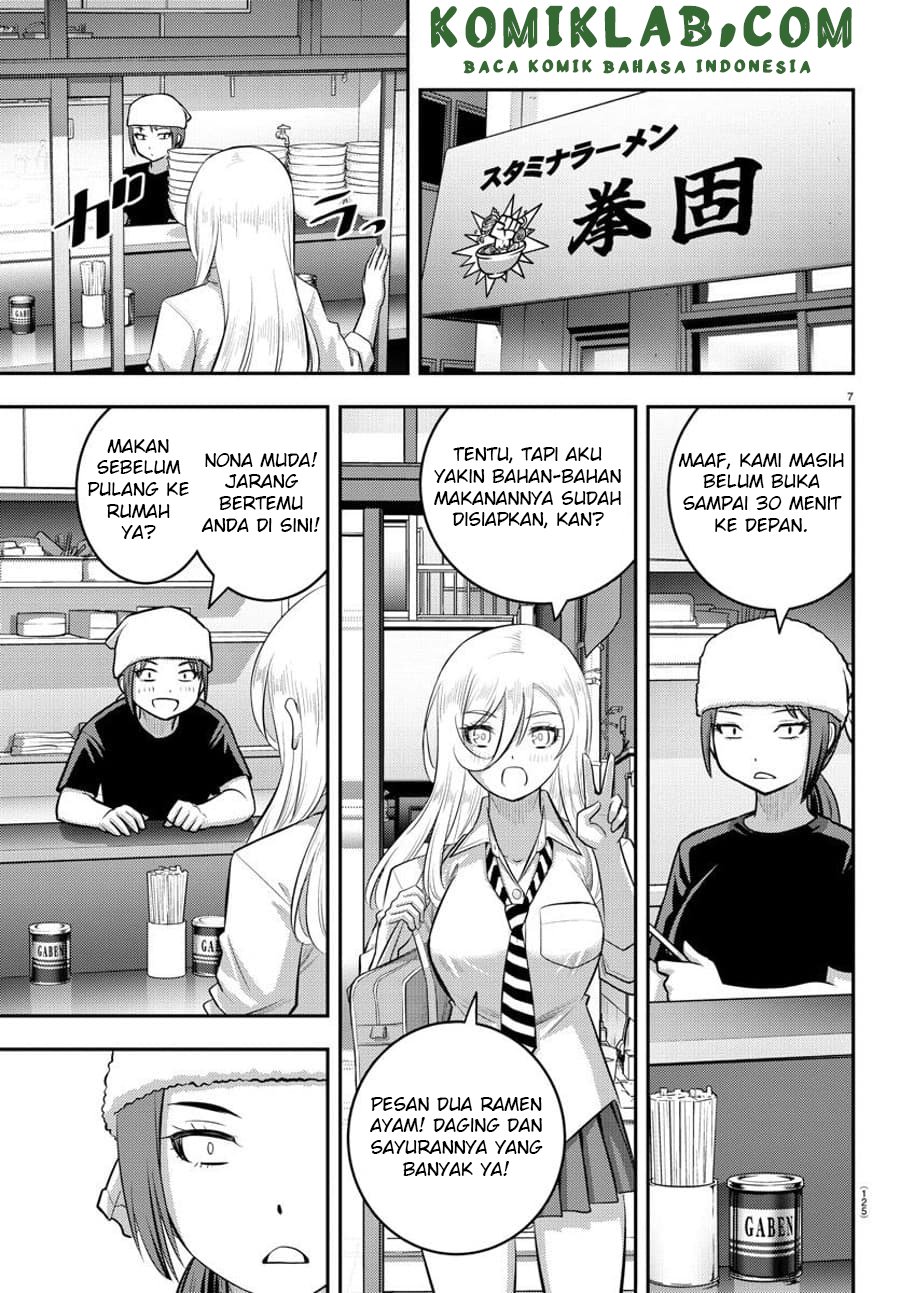 yankee-jk-kuzuhana-chan - Chapter: 101