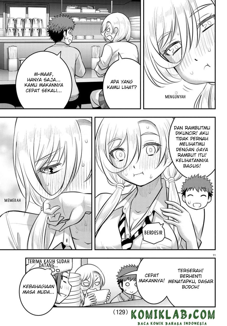 yankee-jk-kuzuhana-chan - Chapter: 101