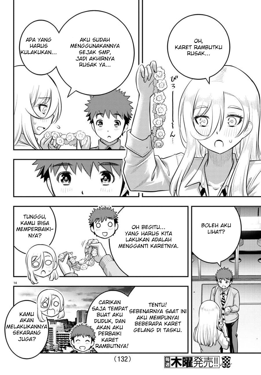 yankee-jk-kuzuhana-chan - Chapter: 101