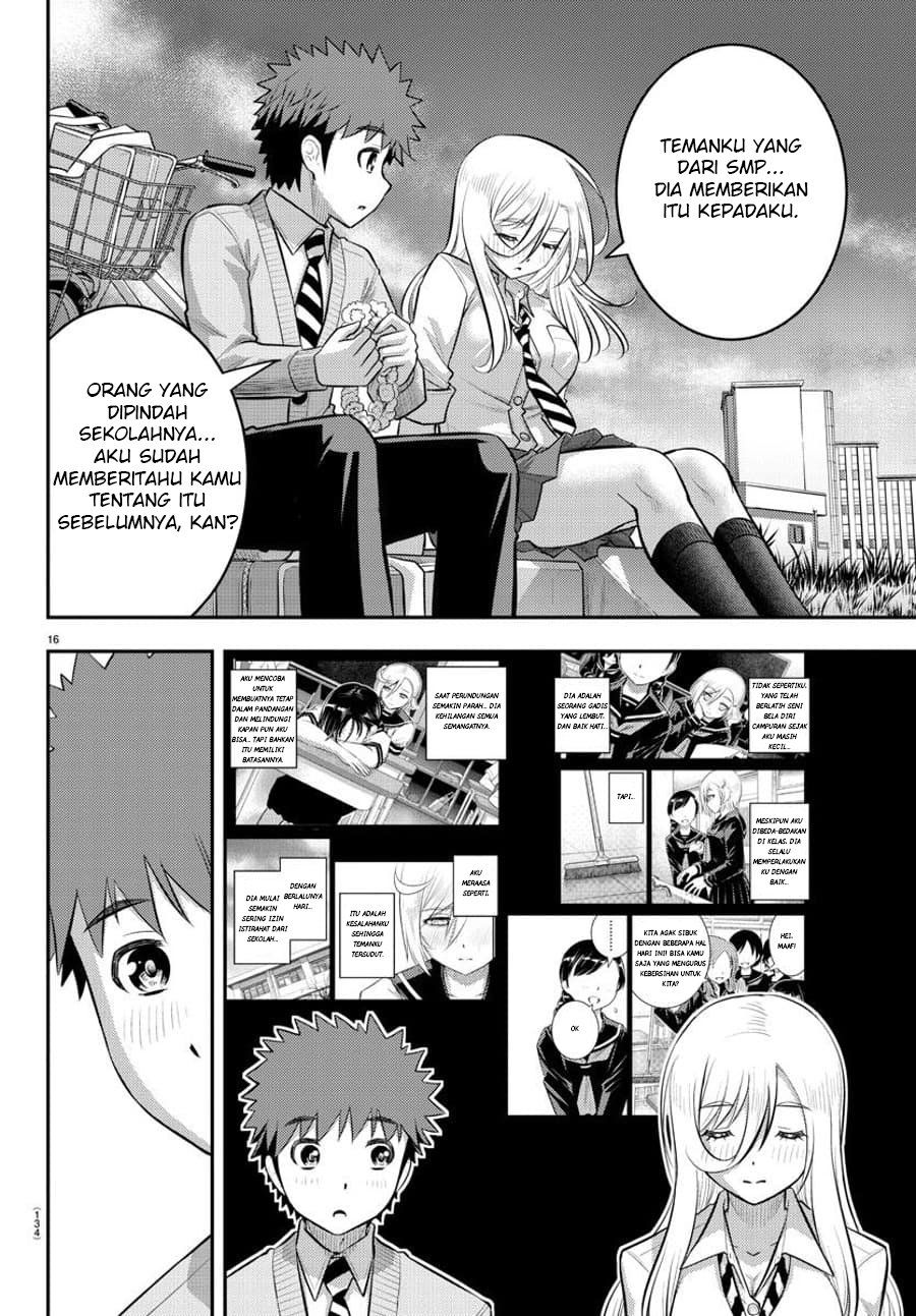 yankee-jk-kuzuhana-chan - Chapter: 101