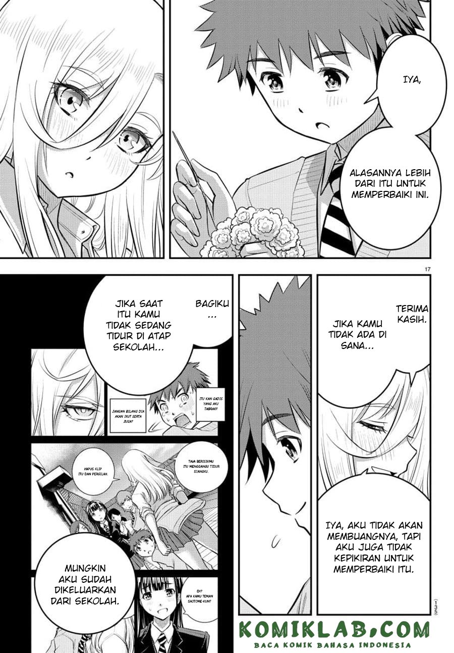 yankee-jk-kuzuhana-chan - Chapter: 101