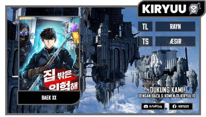 dungeon-house - Chapter: 68