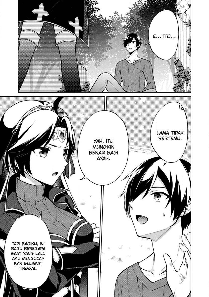 shingan-no-yuusha - Chapter: 54