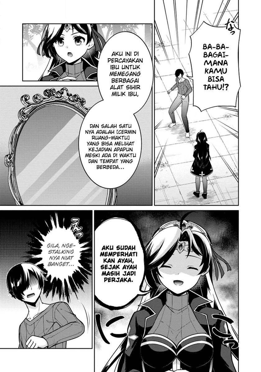 shingan-no-yuusha - Chapter: 54