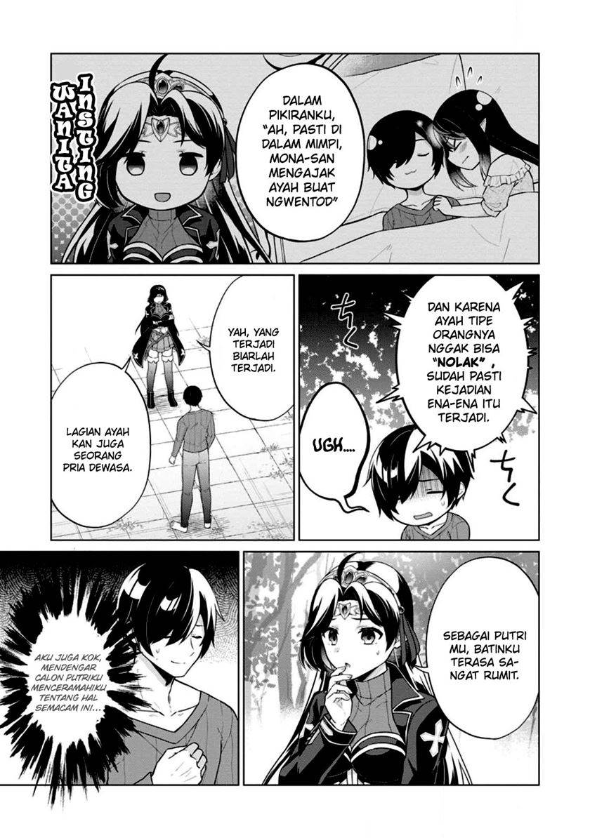 shingan-no-yuusha - Chapter: 54