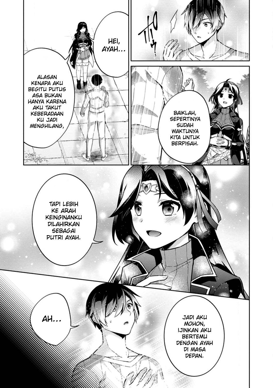 shingan-no-yuusha - Chapter: 54