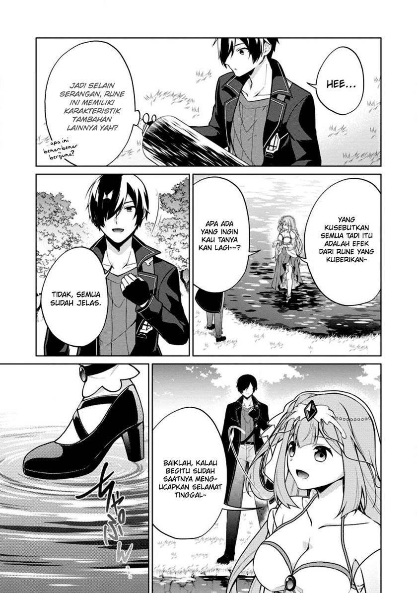 shingan-no-yuusha - Chapter: 54