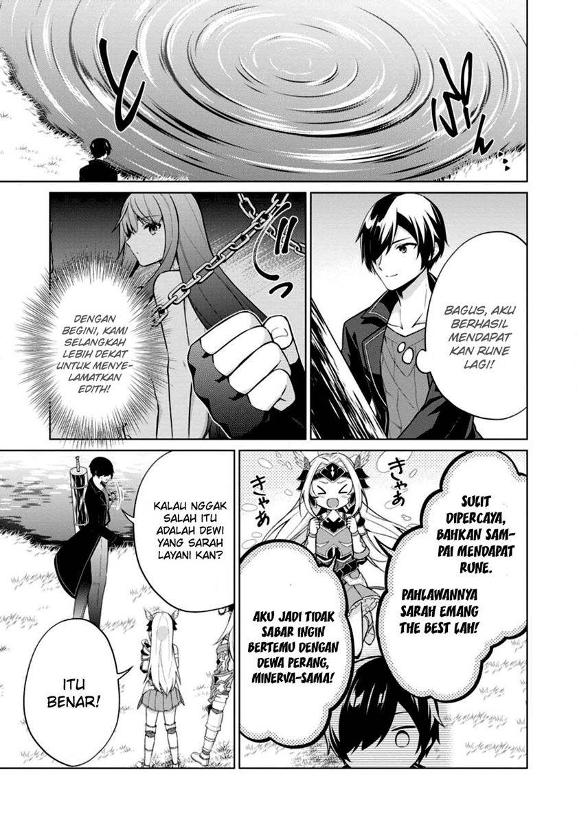 shingan-no-yuusha - Chapter: 54