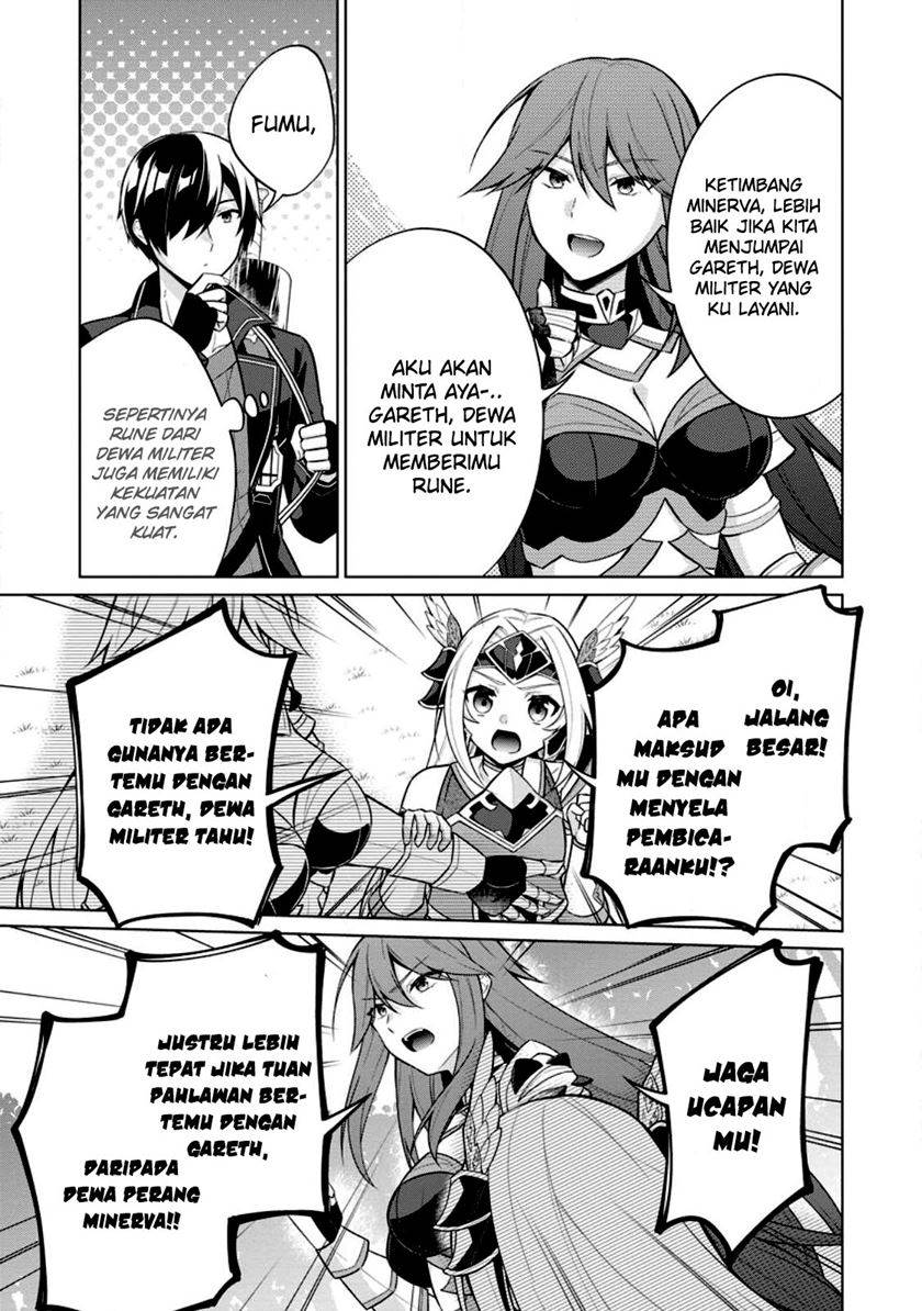 shingan-no-yuusha - Chapter: 54