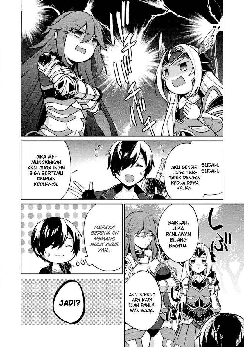 shingan-no-yuusha - Chapter: 54