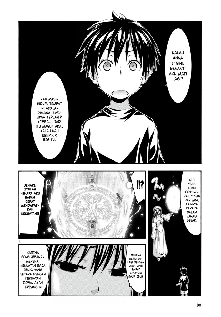 trinity-seven - Chapter: 129