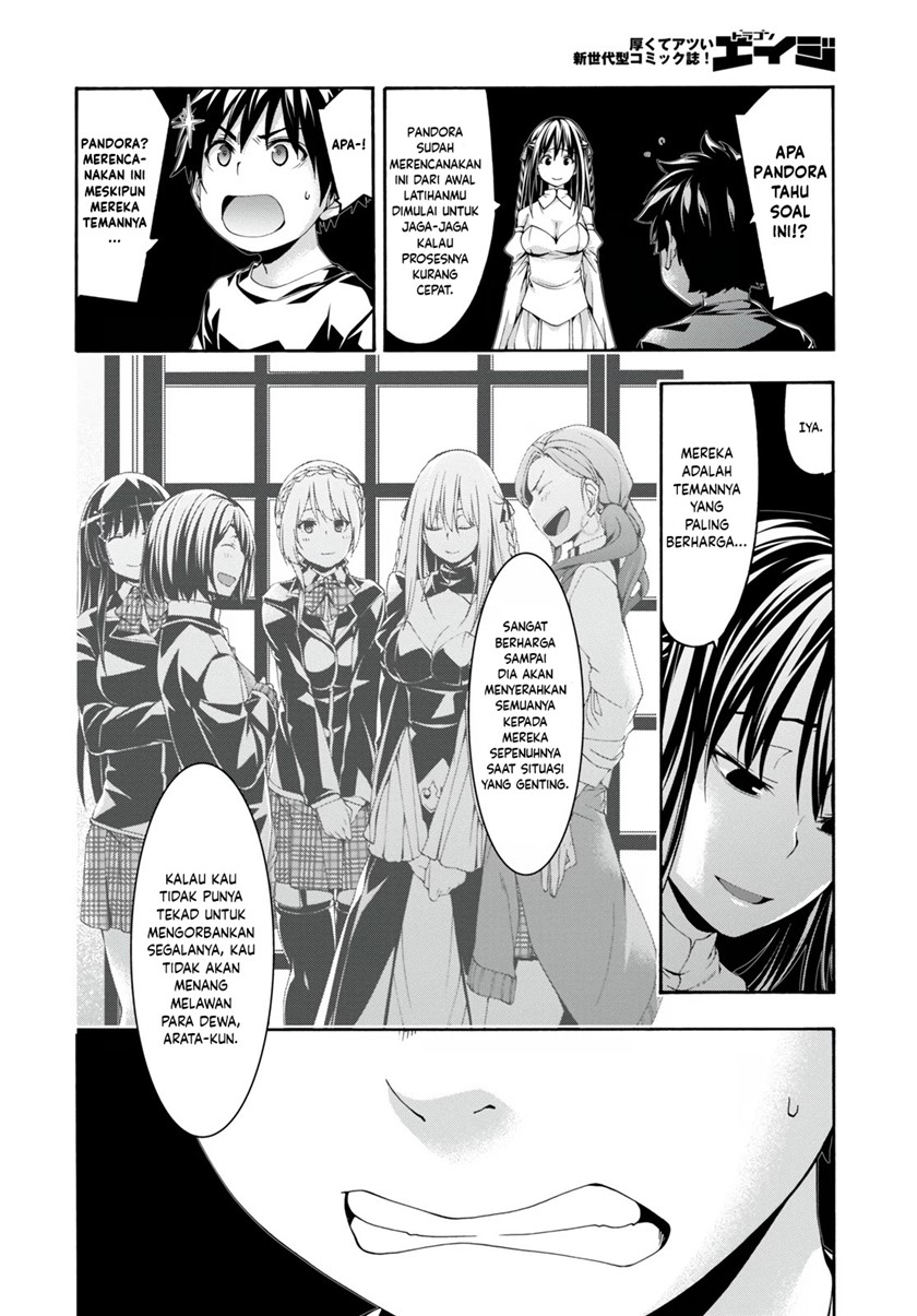 trinity-seven - Chapter: 129