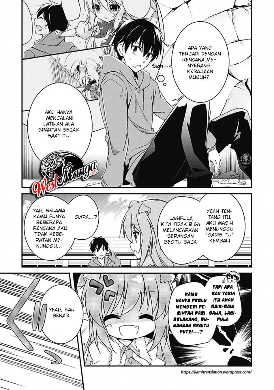 hakoniwa-oukoku-no-souzoushu-sama - Chapter: 3