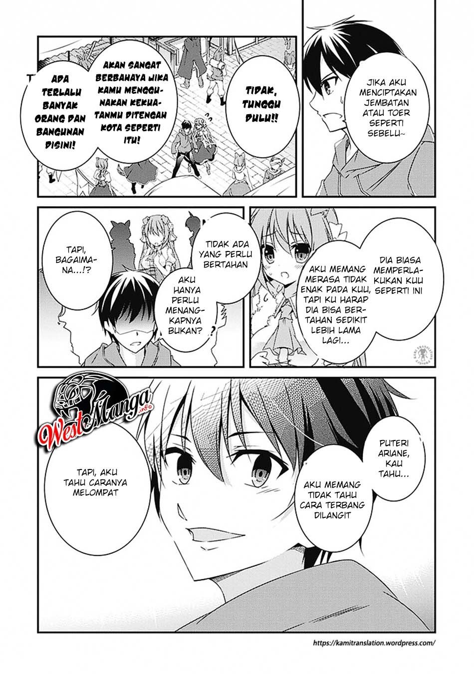 hakoniwa-oukoku-no-souzoushu-sama - Chapter: 3