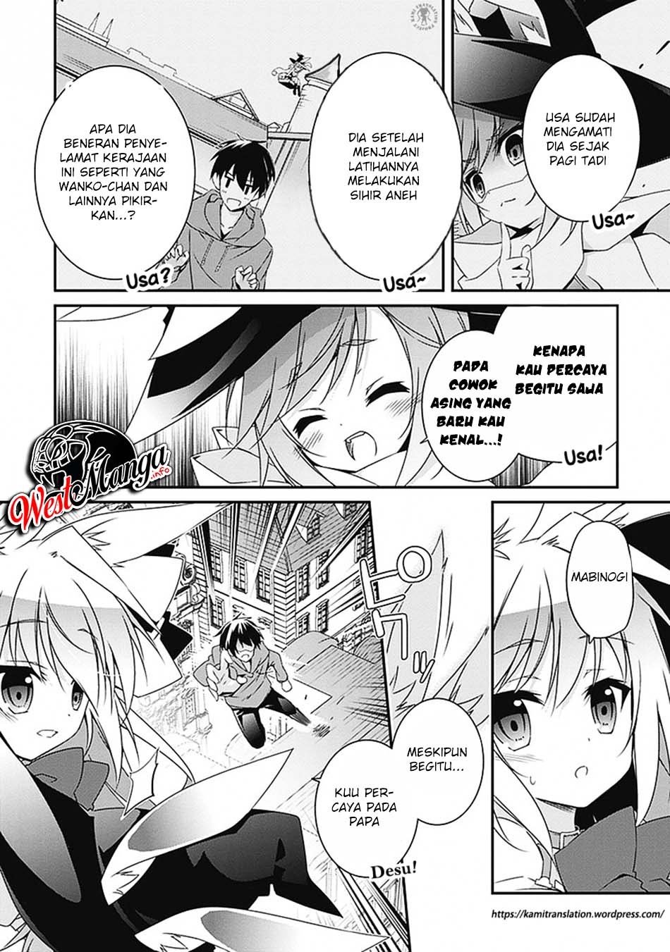 hakoniwa-oukoku-no-souzoushu-sama - Chapter: 3