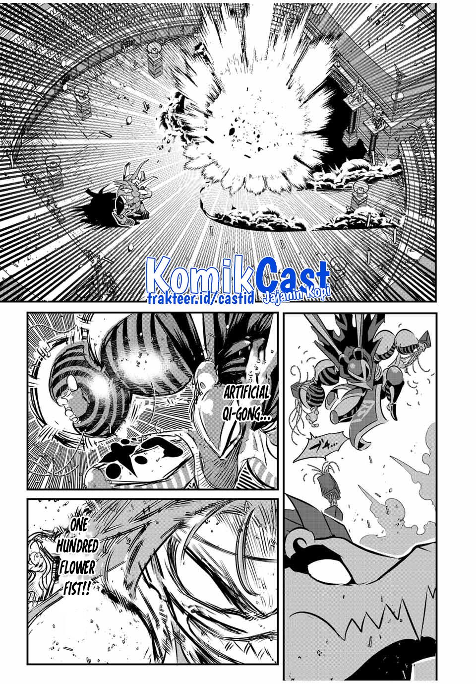 tensei-shitara-dai-nana-ouji-dattanode-kimamani-majutsu-o-kiwamemasu - Chapter: 113