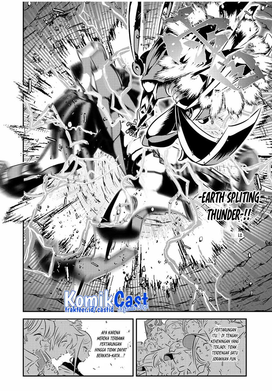 tensei-shitara-dai-nana-ouji-dattanode-kimamani-majutsu-o-kiwamemasu - Chapter: 113