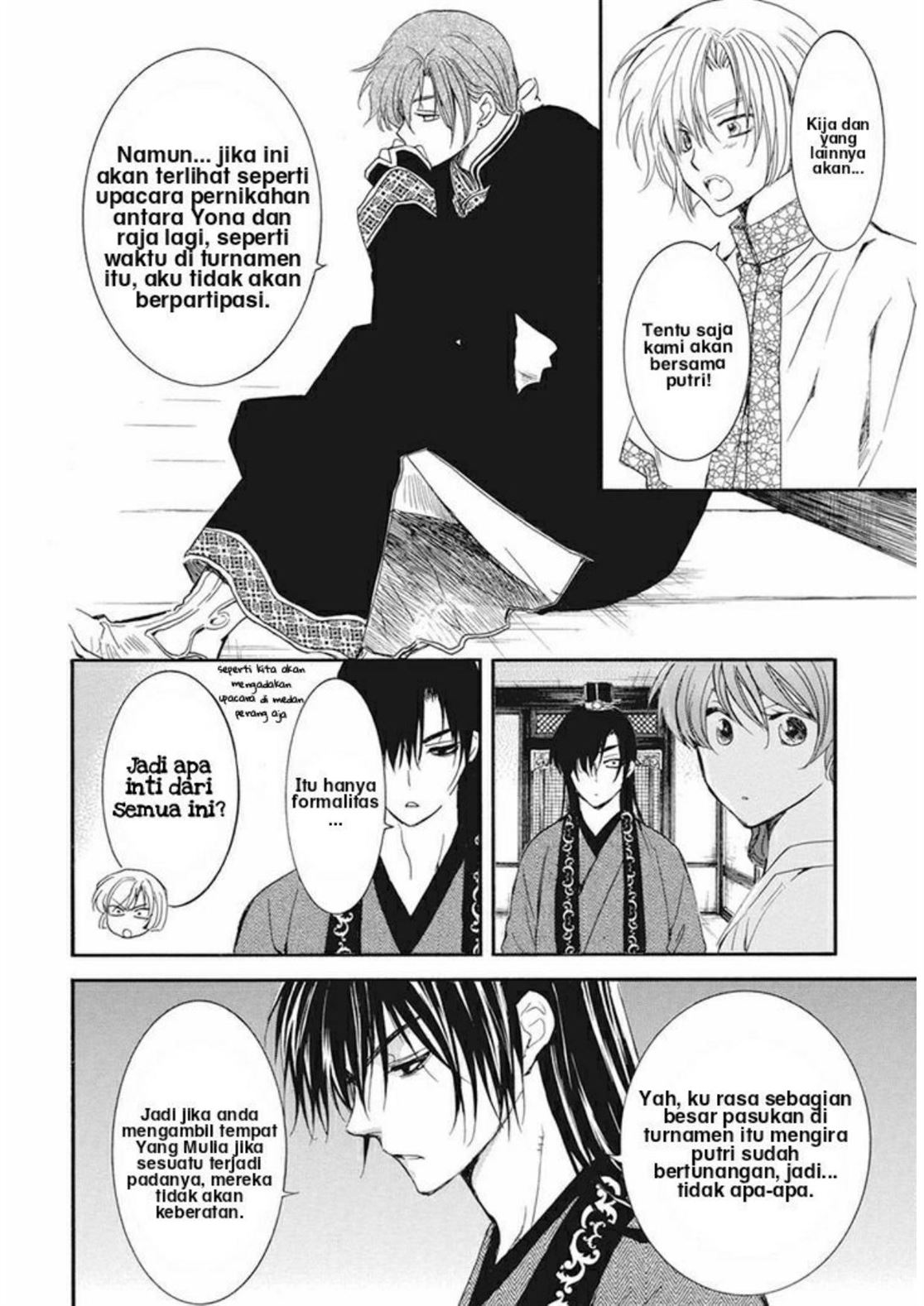 akatsuki-no-yona - Chapter: 211