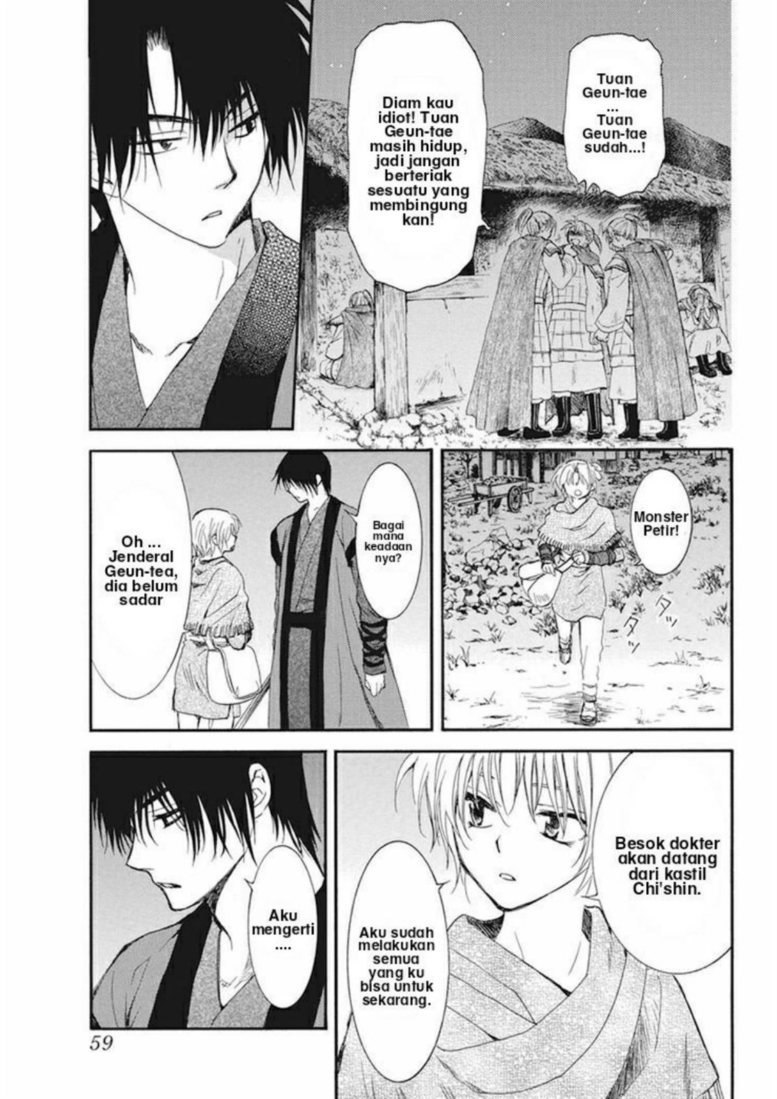 akatsuki-no-yona - Chapter: 211