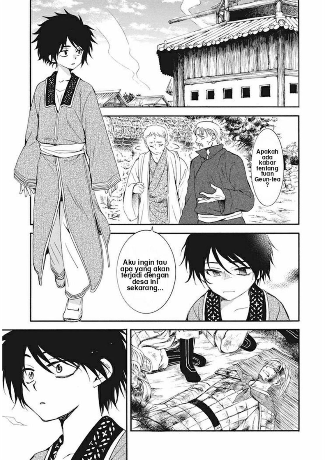 akatsuki-no-yona - Chapter: 211